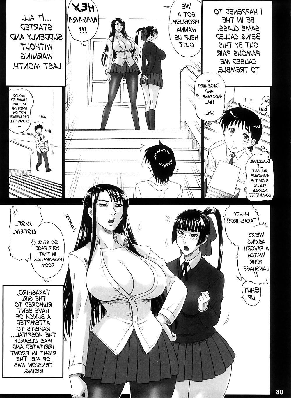 25P Primal Demonic Semen Squeezing Species 