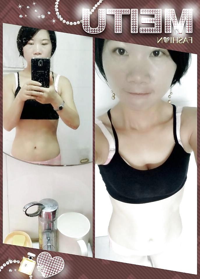 6P Chinese Ex