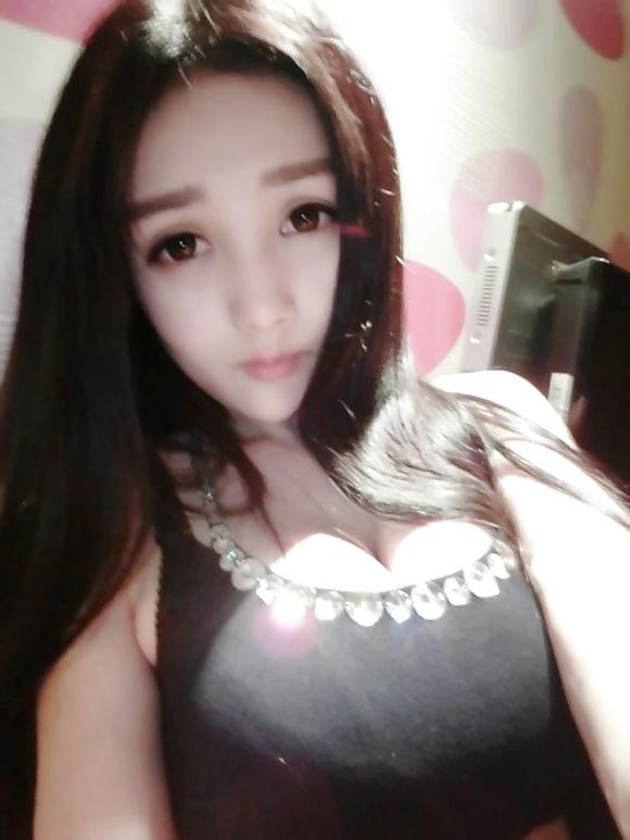 15P My chinese girl