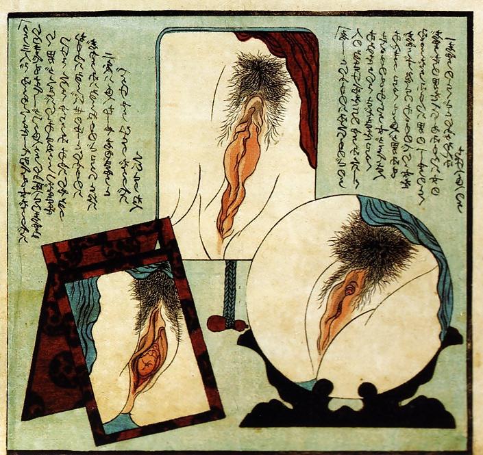 19P Art - Nostalgic Pan-Asian Kink