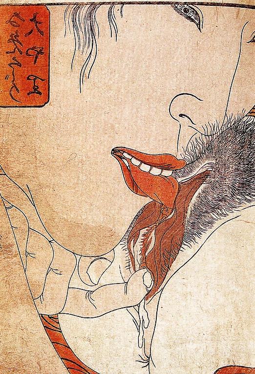 19P Art - Nostalgic Pan-Asian Kink