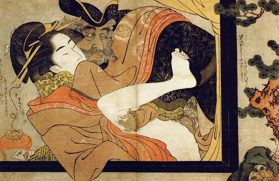 19P Art - Nostalgic Pan-Asian Kink