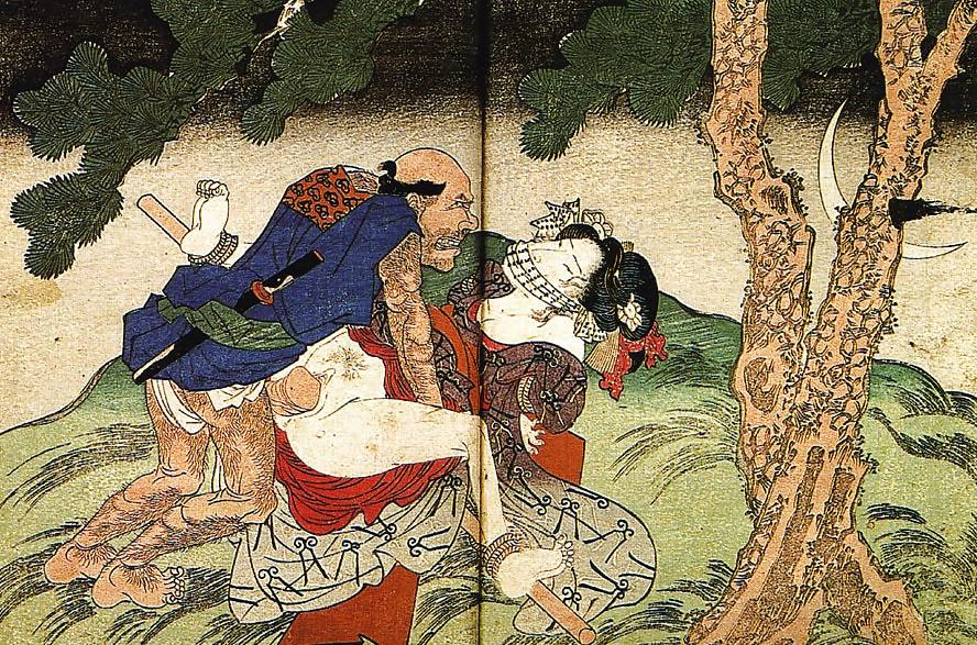 19P Art - Nostalgic Pan-Asian Kink