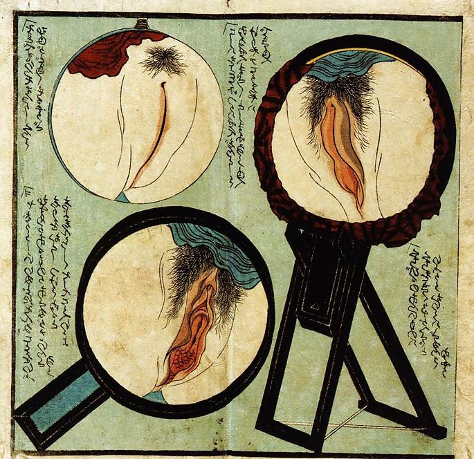 19P Art - Nostalgic Pan-Asian Kink