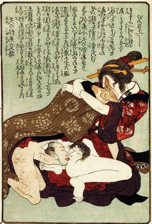 19P Art - Nostalgic Pan-Asian Kink