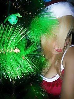 5P Nounou bitch tunisian Happy New Year Bayroth