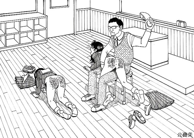 20P Detention Spanking (Art Mix)
