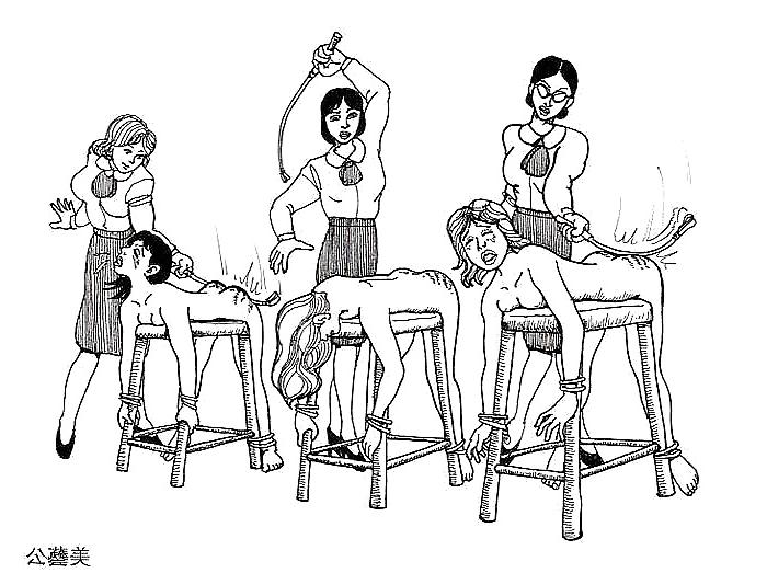 20P Detention Spanking (Art Mix)
