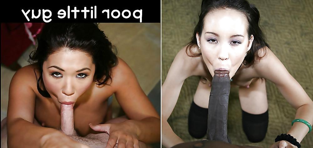 18P Why She Loves Big Black Cock