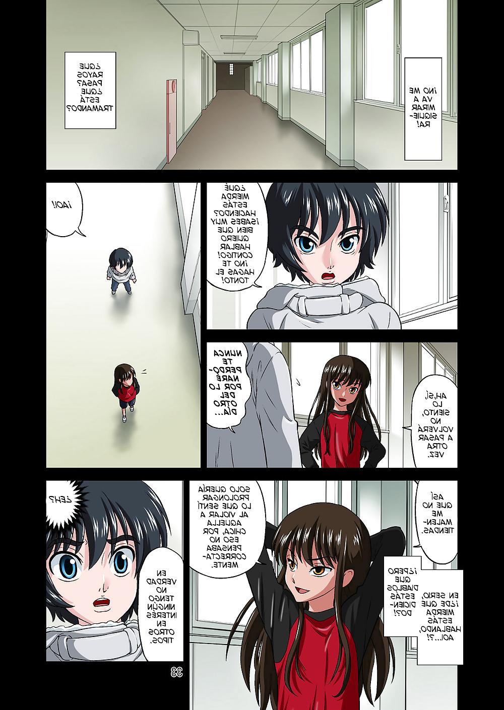 25P Ore no Kawaii Namaiki de Bitch na Otokonoko 2