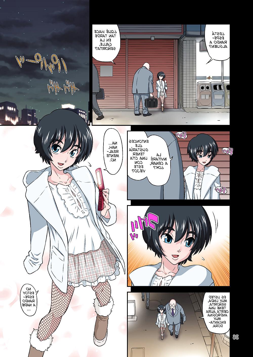 25P Ore no Kawaii Namaiki de Bitch na Otokonoko 2