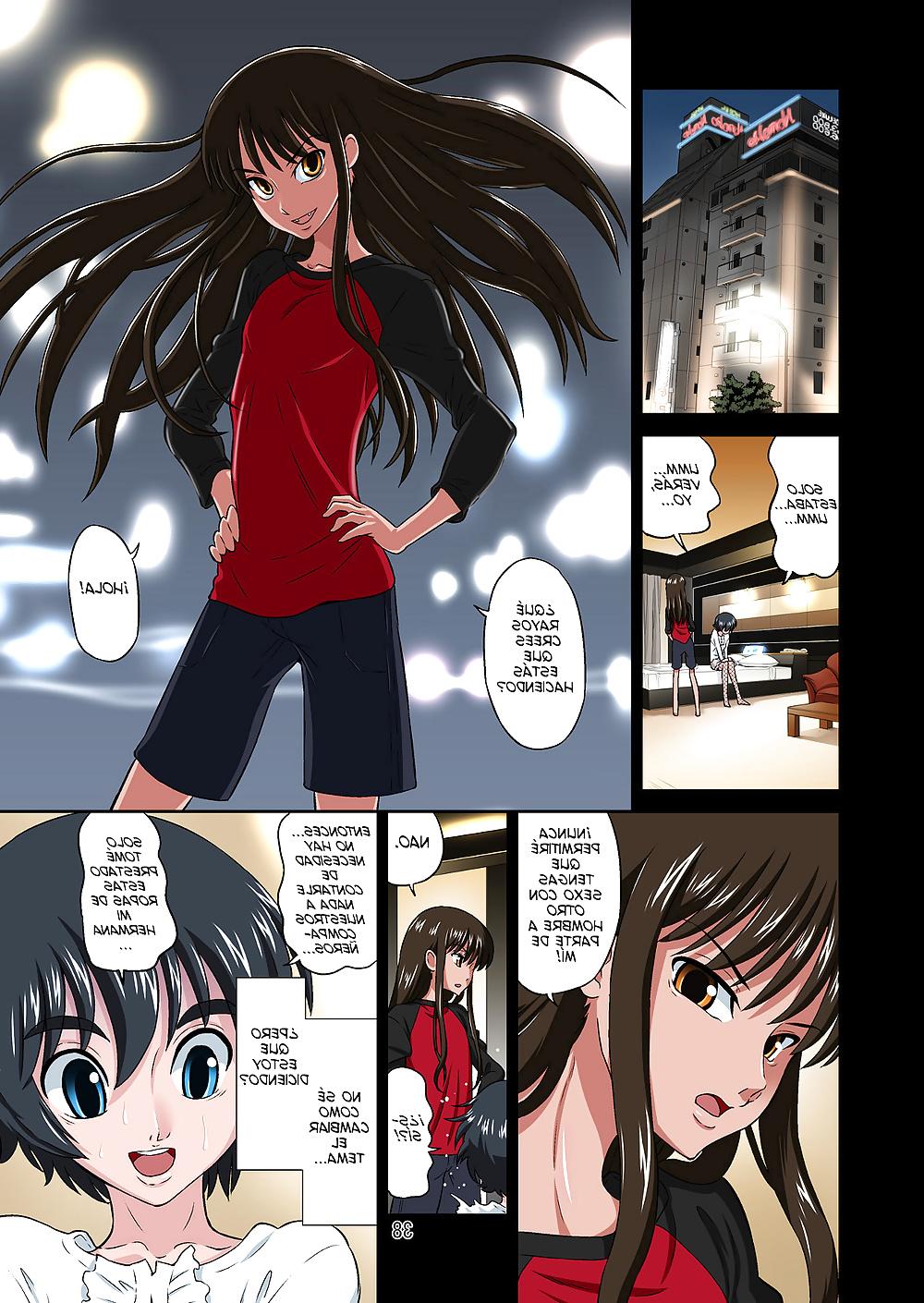 25P Ore no Kawaii Namaiki de Bitch na Otokonoko 2