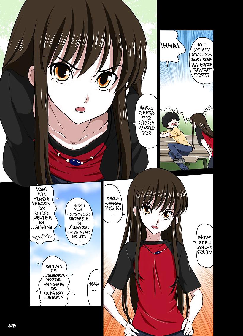 25P Ore no Kawaii Namaiki de Bitch na Otokonoko 1