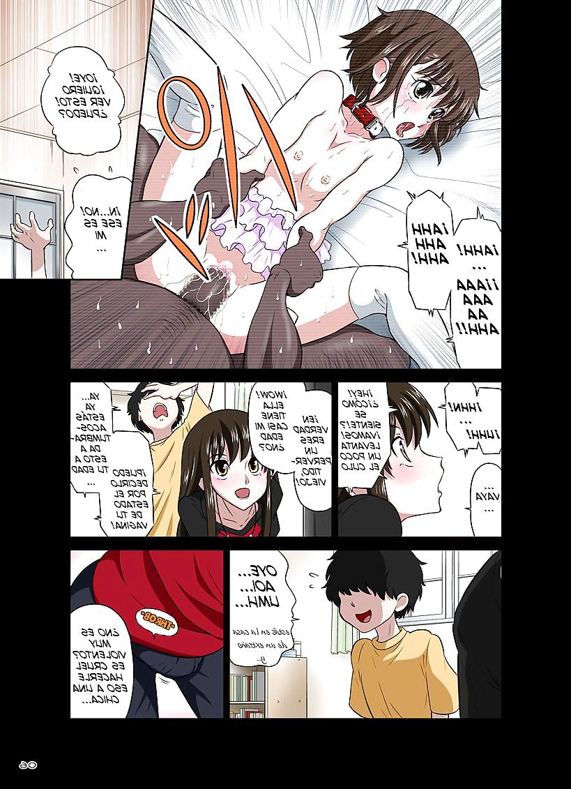 25P Ore no Kawaii Namaiki de Bitch na Otokonoko 1