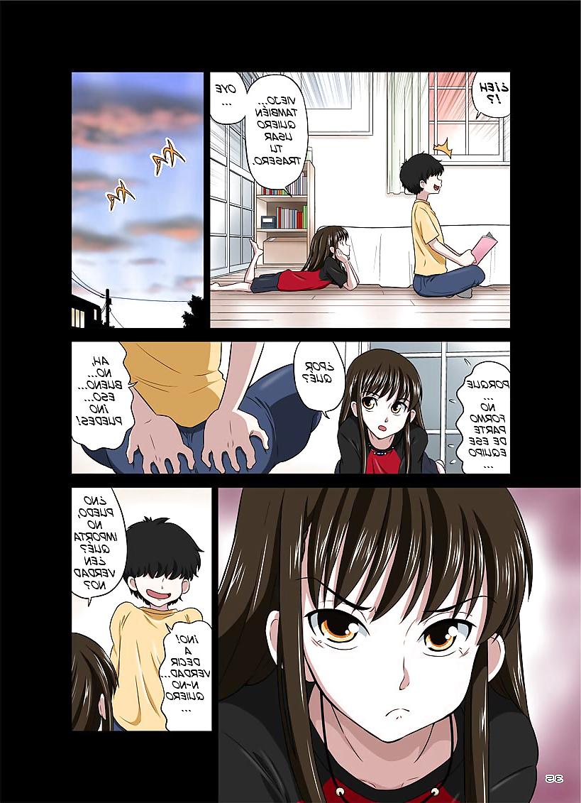 25P Ore no Kawaii Namaiki de Bitch na Otokonoko 1