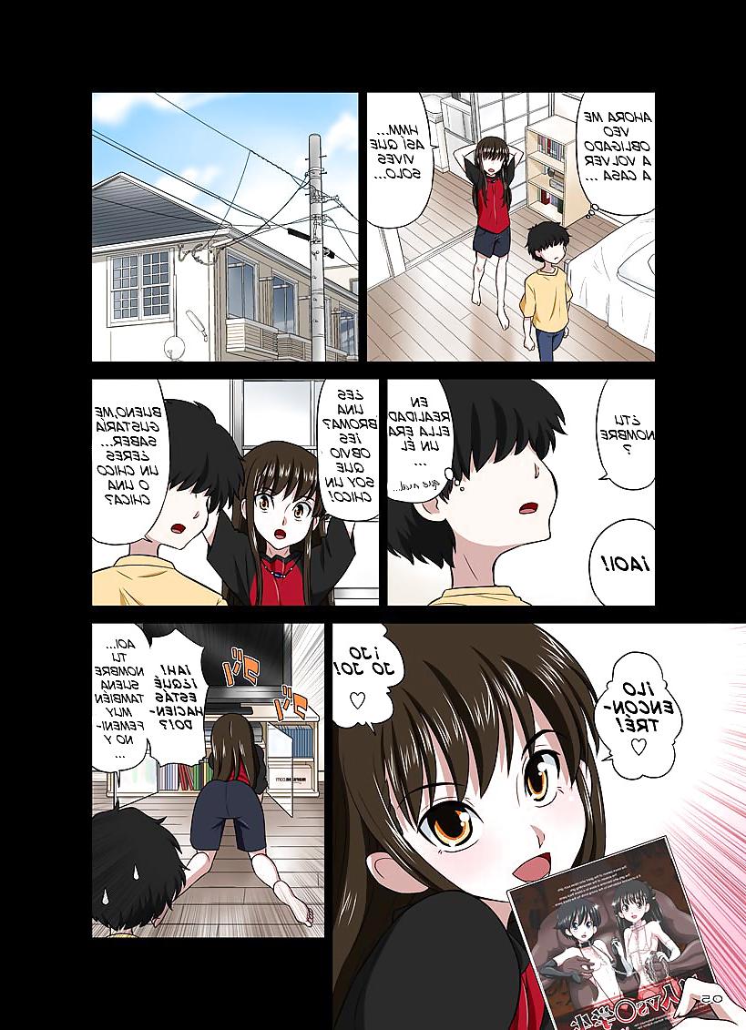 25P Ore no Kawaii Namaiki de Bitch na Otokonoko 1