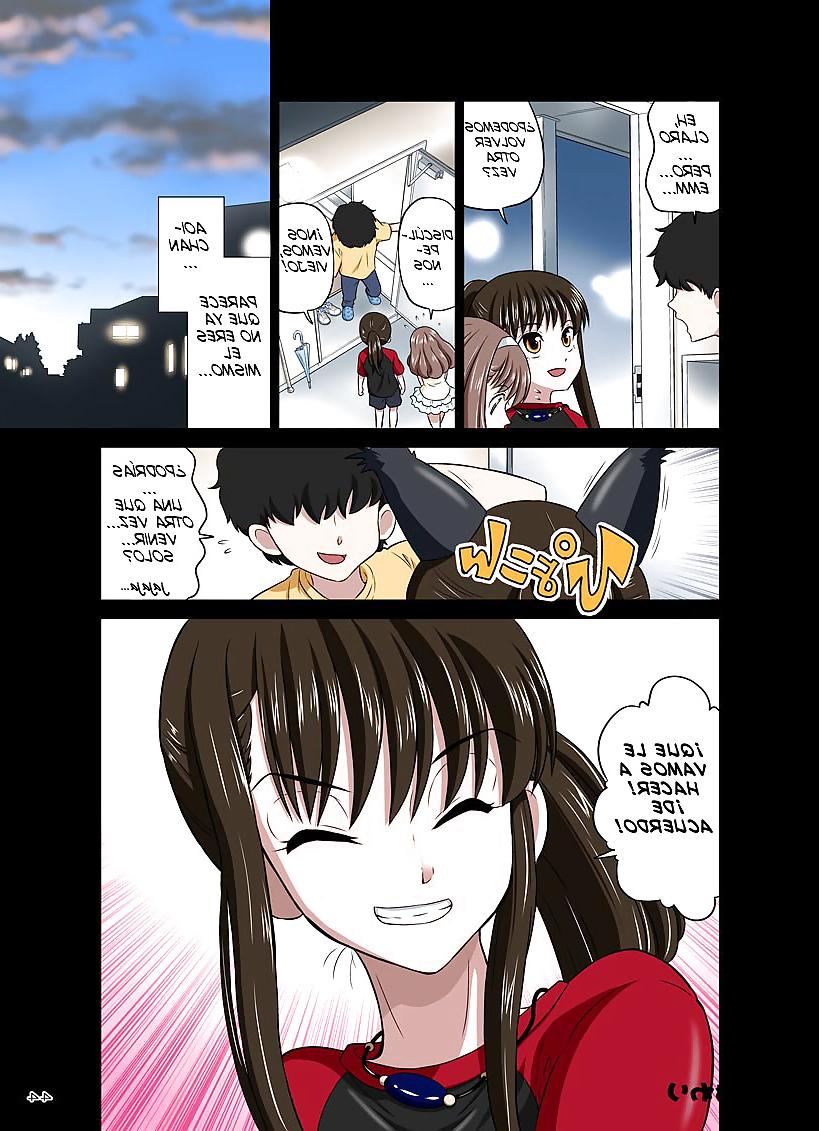 25P Ore no Kawaii Namaiki de Bitch na Otokonoko 1