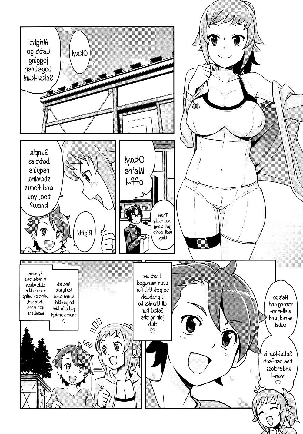 22P (Tamagoro) Chibikko Bitch Try