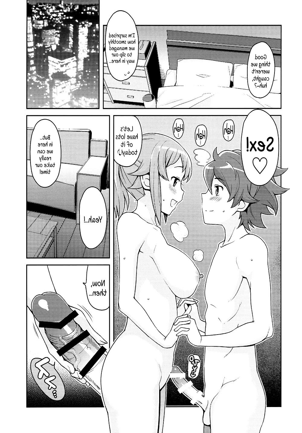 22P (Tamagoro) Chibikko Bitch Try