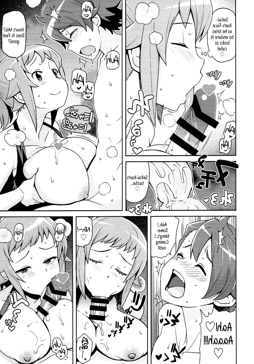22P (Tamagoro) Chibikko Bitch Try