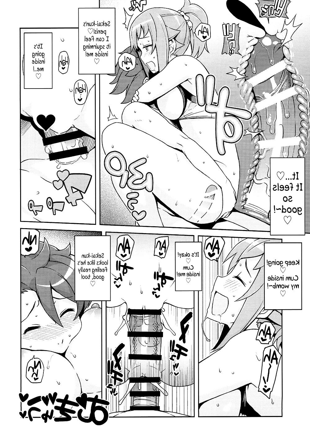 22P (Tamagoro) Chibikko Bitch Try