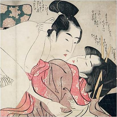25P Shunga art