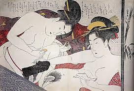 25P Shunga art