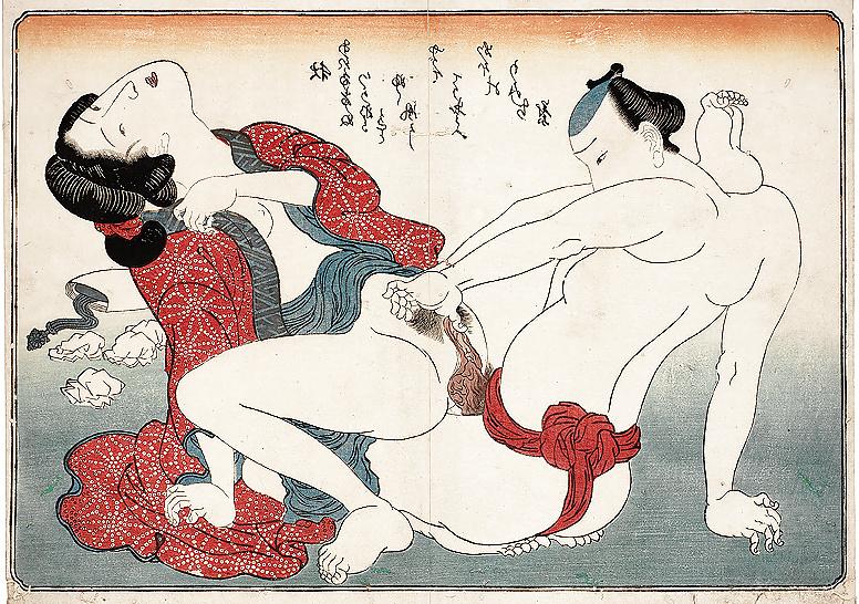 25P Shunga art