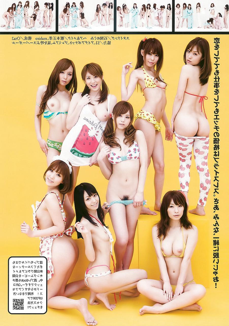 24P Cute young japanese group 1