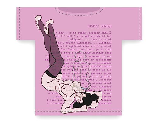25P Art - Arse