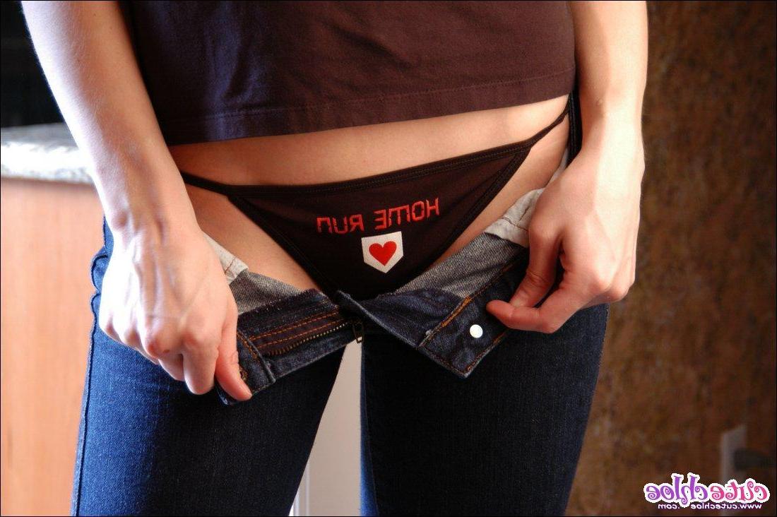 15P Pictures of Cute Chloe showing you her panties