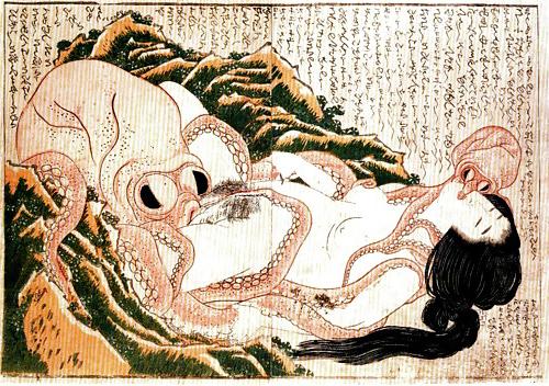 22P Classical Erotic Art