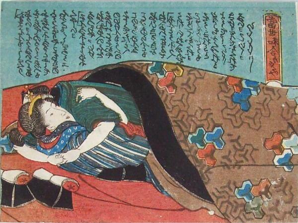 25P Japanese Shunga Art 4 - Utagawa Kunisada