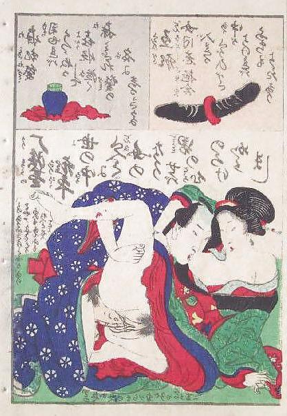 25P Japanese Shunga Art 4 - Utagawa Kunisada