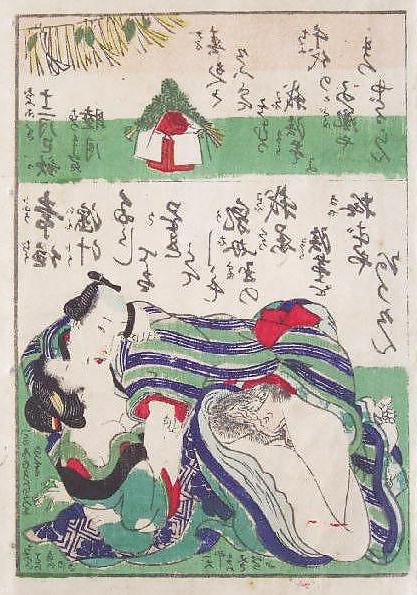 25P Japanese Shunga Art 4 - Utagawa Kunisada