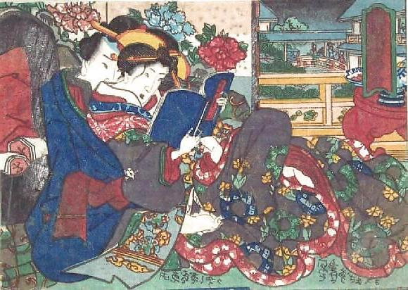 25P Japanese Shunga Art 4 - Utagawa Kunisada