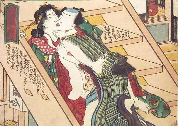 25P Japanese Shunga Art 4 - Utagawa Kunisada