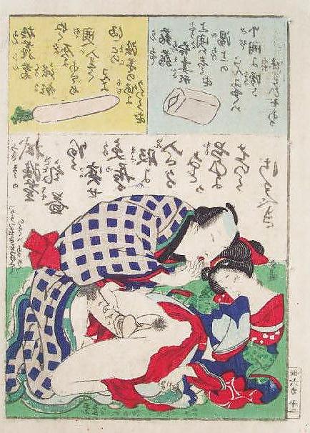 25P Japanese Shunga Art 4 - Utagawa Kunisada