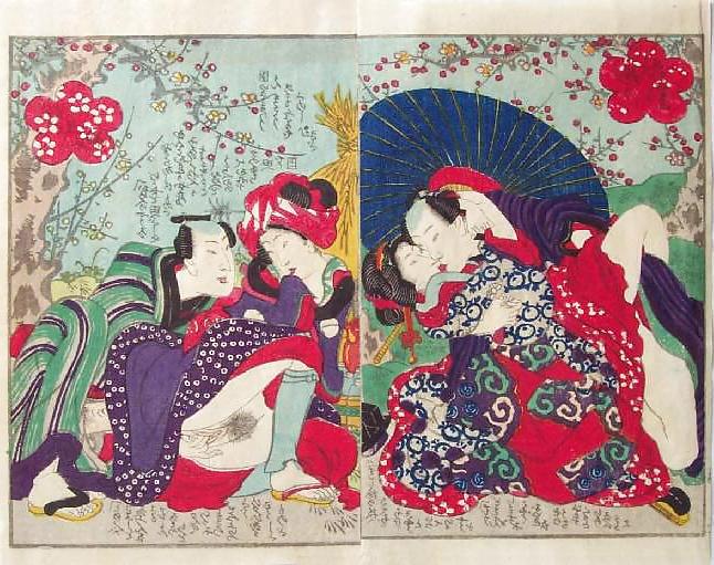 25P Japanese Shunga Art 4 - Utagawa Kunisada