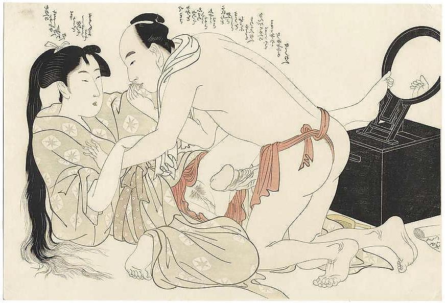 16P Japanese Shunga Art 6 - Kitagawa Utamaro