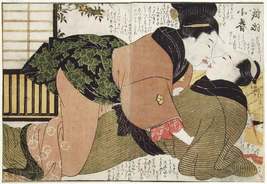 16P Japanese Shunga Art 6 - Kitagawa Utamaro