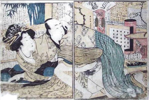 16P Japanese Shunga Art 6 - Kitagawa Utamaro