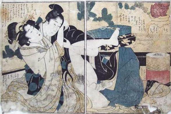 16P Japanese Shunga Art 6 - Kitagawa Utamaro
