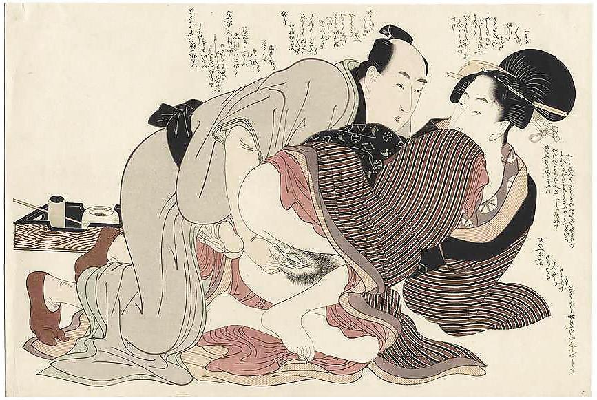 16P Japanese Shunga Art 6 - Kitagawa Utamaro