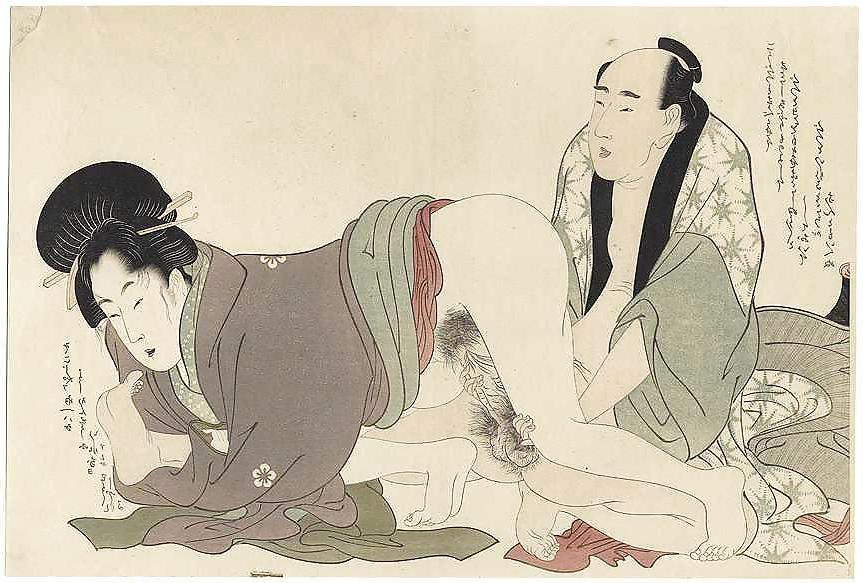 16P Japanese Shunga Art 6 - Kitagawa Utamaro
