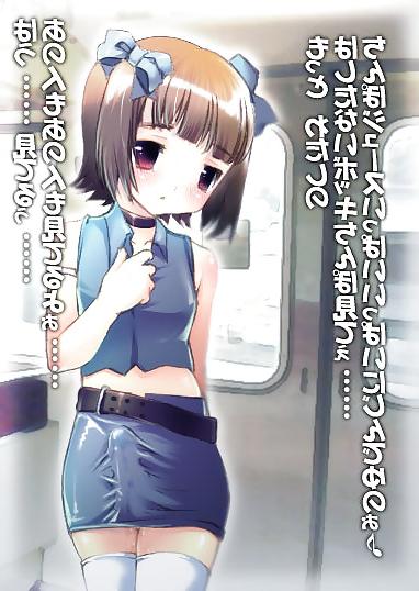 25P Tranny Art 12