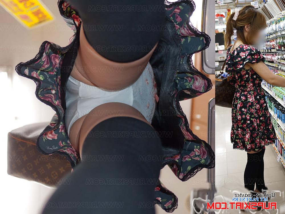 16P Tokyo upskirt