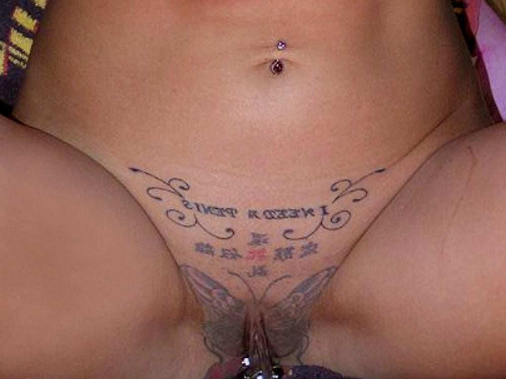 13P pierced and tattooed amateur pussies