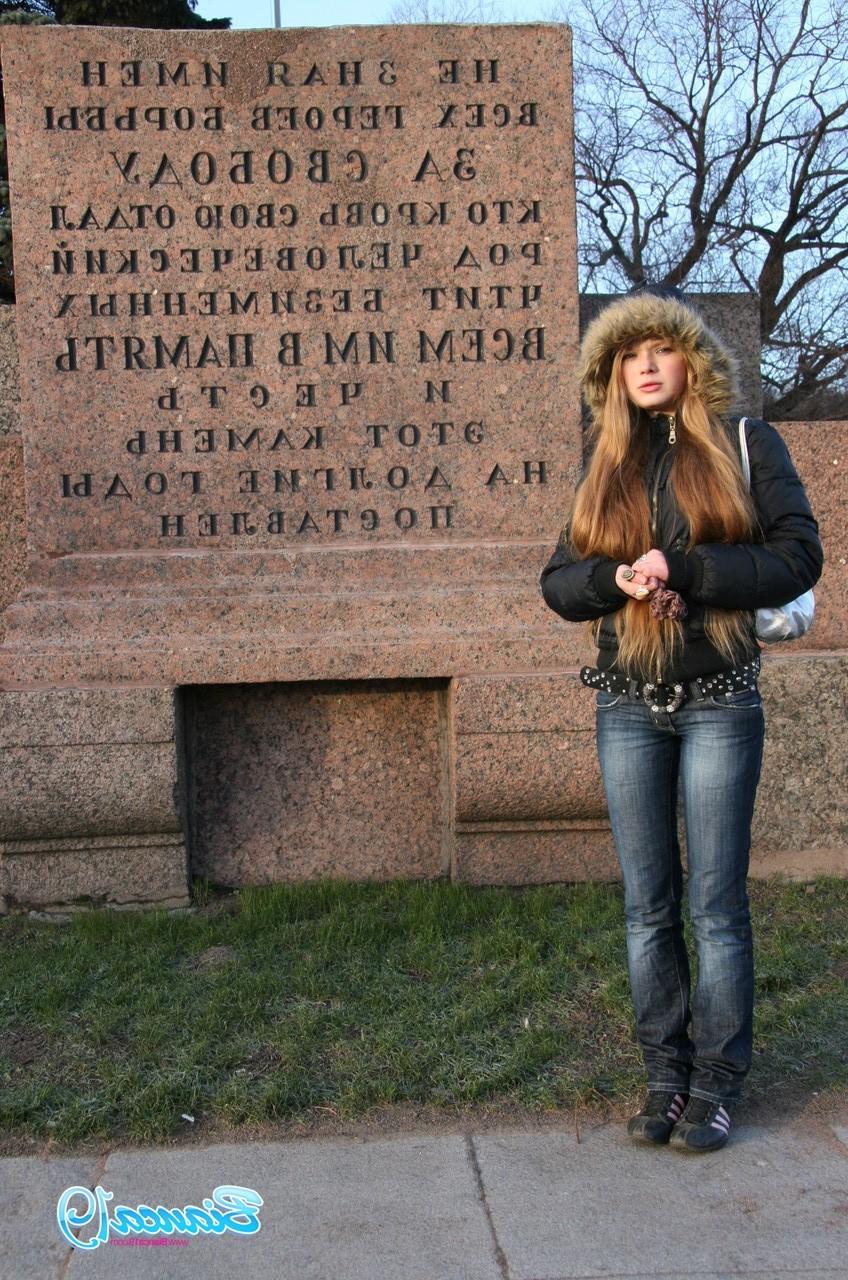 14P Cute nineteen year old teen outside