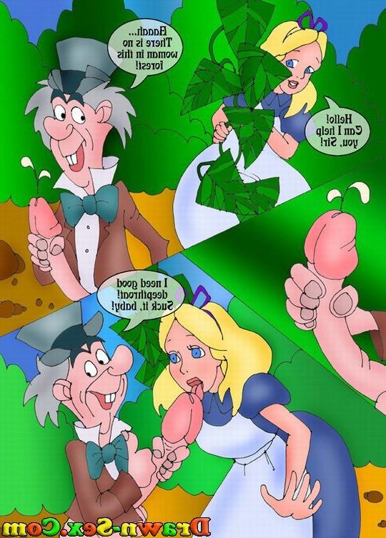 15P Alice in wonderland juicy adventures